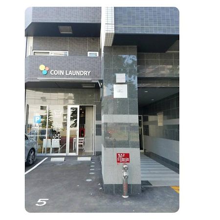Suncourt Maruyama Goden Hills / Vacation Stay 7602 Сапоро Екстериор снимка