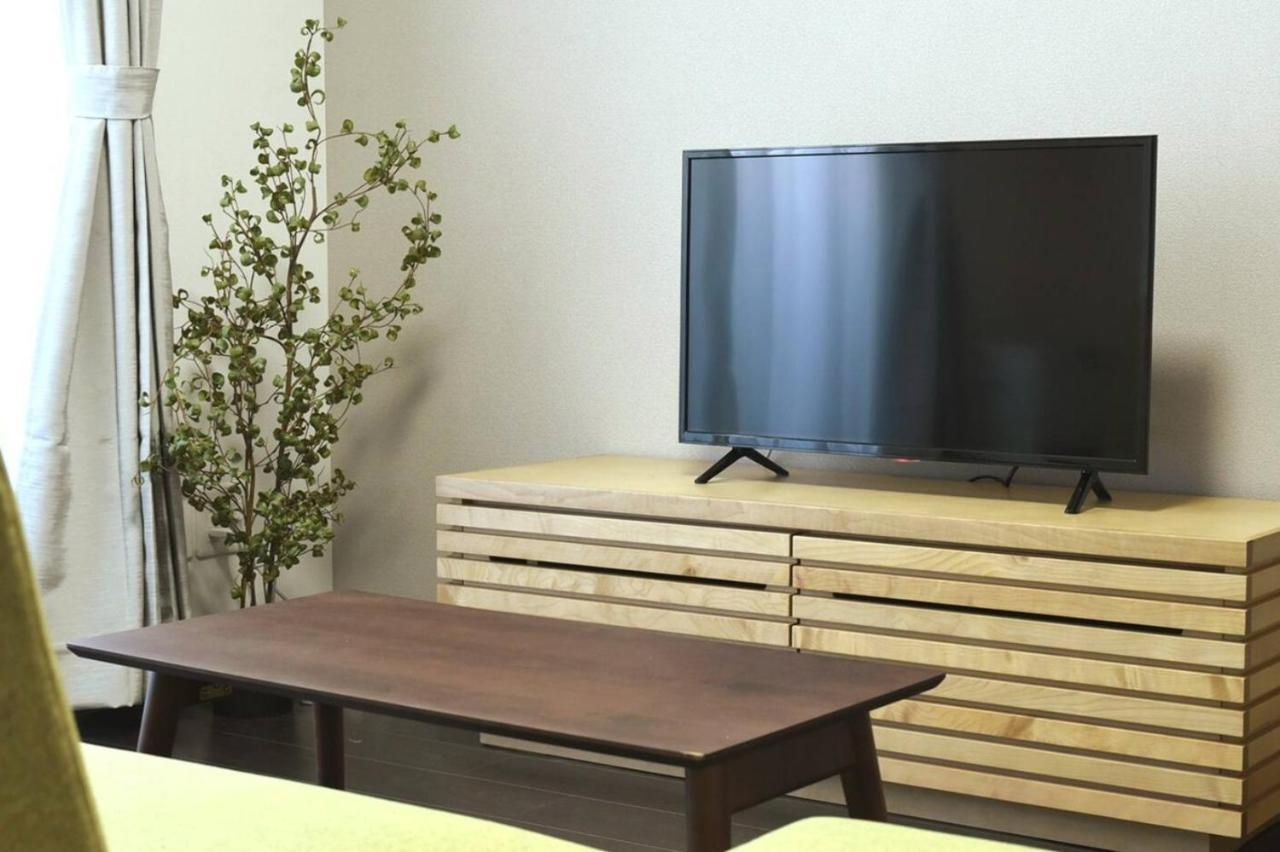Suncourt Maruyama Goden Hills / Vacation Stay 7602 Сапоро Екстериор снимка