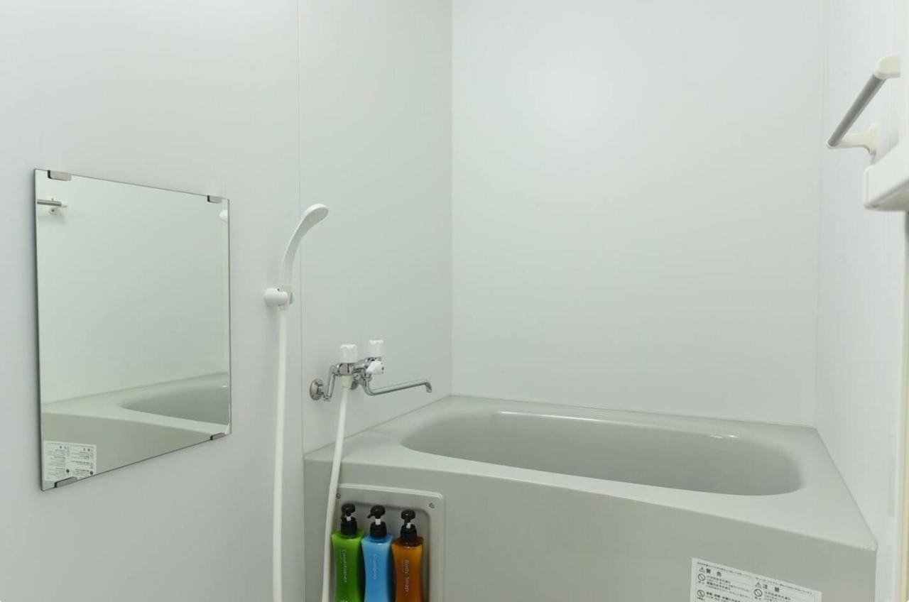 Suncourt Maruyama Goden Hills / Vacation Stay 7602 Сапоро Екстериор снимка