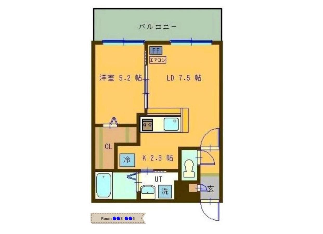 Suncourt Maruyama Goden Hills / Vacation Stay 7602 Сапоро Екстериор снимка