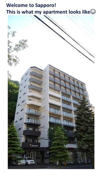 Suncourt Maruyama Goden Hills / Vacation Stay 7602 Сапоро Екстериор снимка